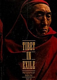 Tibet in Exile (Hardcover)