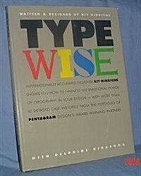 [중고] Typewise (Hardcover, 1st)