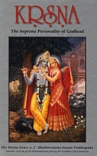 Krsna: The Supreme Personality of Godhead (Hardcover)