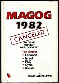 Magog, 1982 Canceled (Paperback)