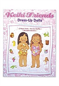Keiki Friends Dress-Up Dolls (Paperback)