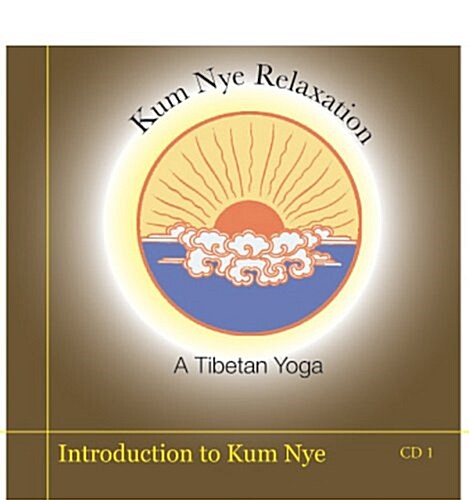 Kum Nye: Introduction to Kum Nye (Audio CD)