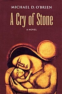 A Cry of Stone (Paperback)