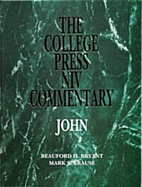 John (Hardcover)