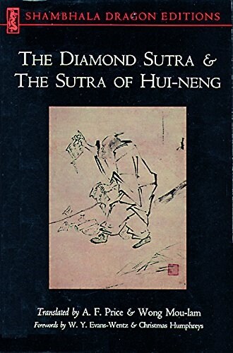The Diamond Sutra and the Sutra of Hui-Neng (Shambhala Dragon Editions) (Paperback)