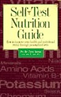 Self-Test Nutrition Guide (Paperback)