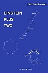 Einstein Plus Two (Hardcover, 1987 edition)