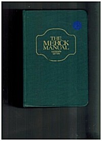 The Merck Manual of Diagnosis and Therapy: General Medicine (Merck Manual Vol 1: General Medicine) (Paperback, 16th)