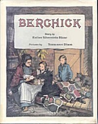Berchick (Hardcover)