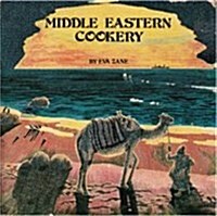 Middle Eastern Cookery (Paperback)