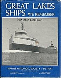 Great Lakes Ships We Remember (Hardcover, Revised)