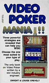 Video Poker Mania!! (Paperback)