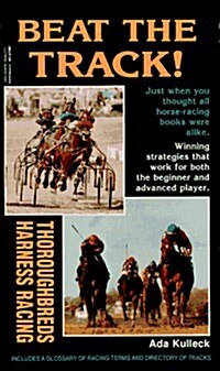 Beat the Track (Paperback)