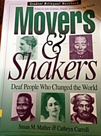Movers & Shakers (Paperback, Student)