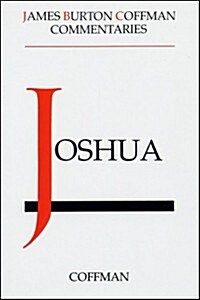 Commentary of Joshua (Hardcover)