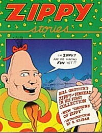 Zippy Stories (Paperback, 0)