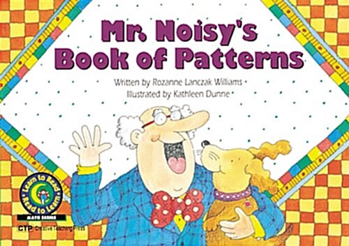 [중고] Mr. Noisys Book of Patterns (Paperback)