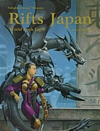 Rifts Japan (Paperback)