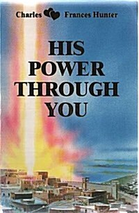 His Power Through You (Paperback)