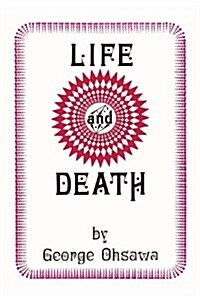 Life and Death (Paperback)