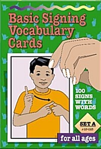 Vocabulary Cards: Set a (Green) (Paperback)