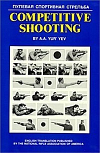 Competitive Shooting (Hardcover)