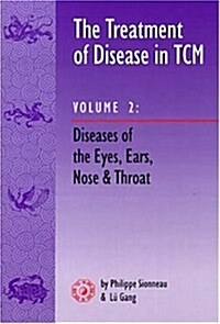The Treatment of Disease in Tcm (Paperback)