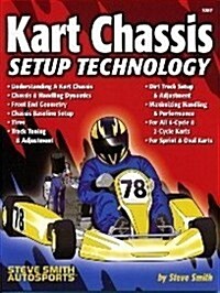 [중고] Kart Chassis Setup Technology (Paperback)