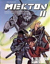 Mekton II (Paperback, 2ND)