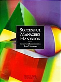 Successful Managers Handbook (Paperback)