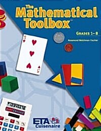 Mathematical Toolbox (Paperback)