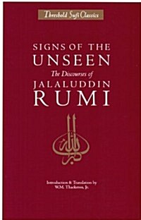 Signs of the Unseen (Paperback)