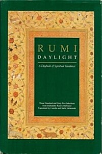 Rumi Daylight (Paperback)