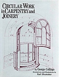 Circular Work in Carpentry and Joinery (Hardcover)