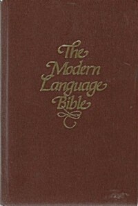 Modern Language Bible (Hardcover, 2nd edition)