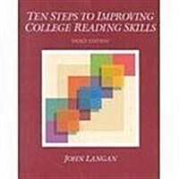 Ten Steps to Improving College Reading Skills (Townsend Press reading series) (Paperback, 3rd)