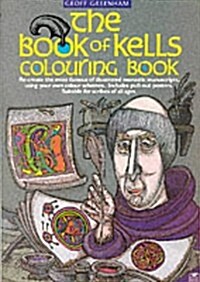 The Book Of Kells Colouring Book (Paperback)