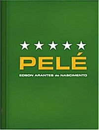 Pele (Hardcover)