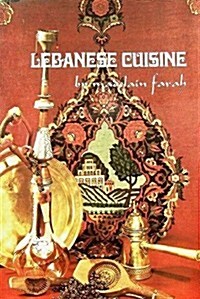 Lebanese Cuisine (Paperback, 11TH)