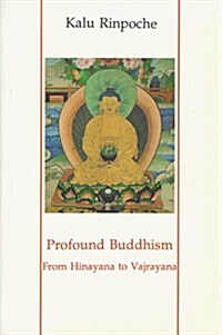 Profound Buddhism (Paperback)