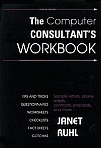 The Computer Consultants Workbook (Paperback)