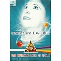 Quantum Eating (Paperback)