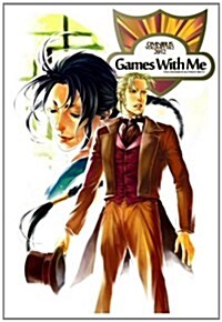 Games with Me (Paperback)