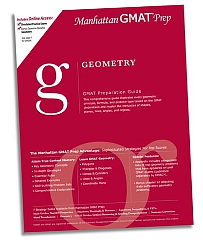 Geometry Gmat Preparation Guide (Paperback)
