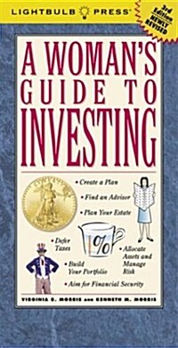 Womans Guide To Investing (Paperback)