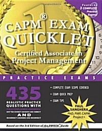 CAPM Exam Quicklet (Paperback)