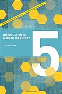 Introduction to Modern Set Theory (Paperback)