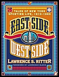 East Side West Side (Hardcover)