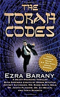 The Torah Codes (Paperback)