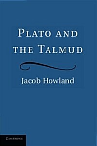Plato and the Talmud (Paperback)